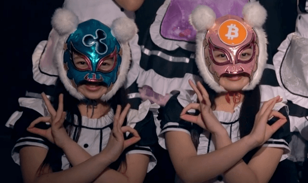 Virtual Currency Girls - J-pop band for the crypto craze